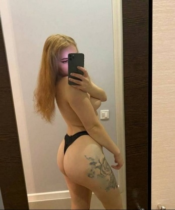 Ульяна