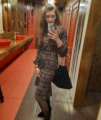 Яна